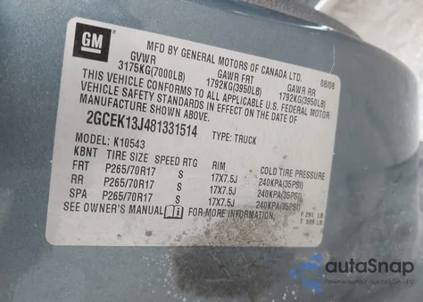 2008 Chevrolet Silverado 1500 Lt1 from USA, damaged, VIN 2GCEK13J481331514